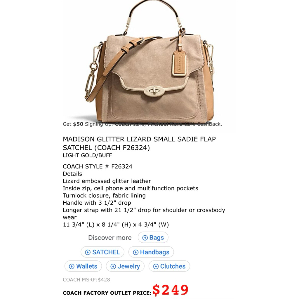 Preloved Tas COACH Madison glitter lizard small sadie flap satchel