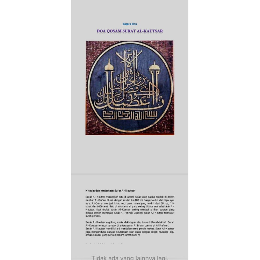 Doa Qosam surat alkautsar