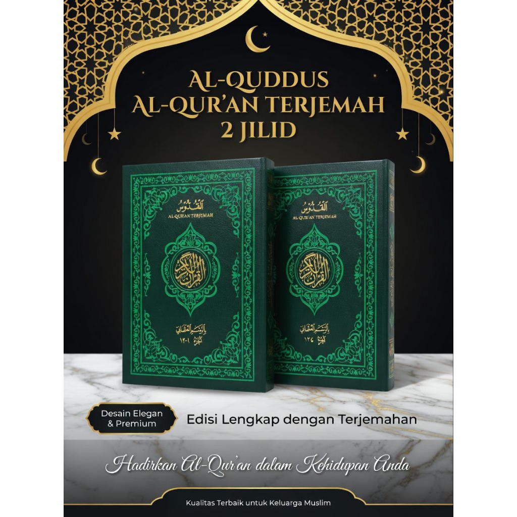 Al-Qur'an Al-Quddus Terjemah Tanggung 2 Jilid Ayat Pojok Alquran Quran Yanbua Kudus Arwaniyyah Best 