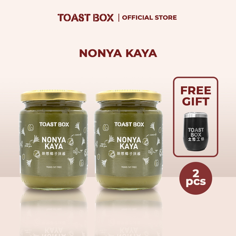 Toast Box Nonya Kaya 250 gr - Selai Srikaya (2 Pcs) Free Gelas Kopi