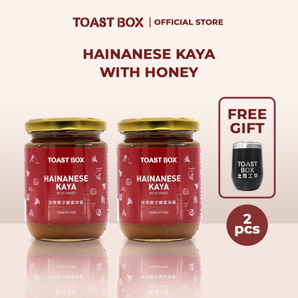 Toast Box Hainanese Kaya With Honey (2 Pcs) Free Gelas Kopi