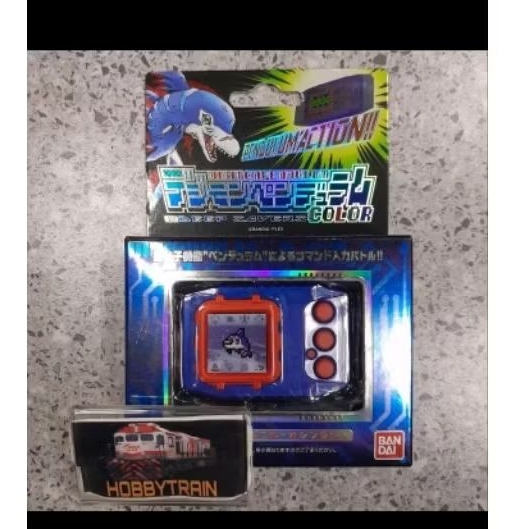 TAMAGOTCHI DIGIVICE DIGITAL MONSTER DIGIMON PENDULUM COLOR DEEP SAVERS FIGURE