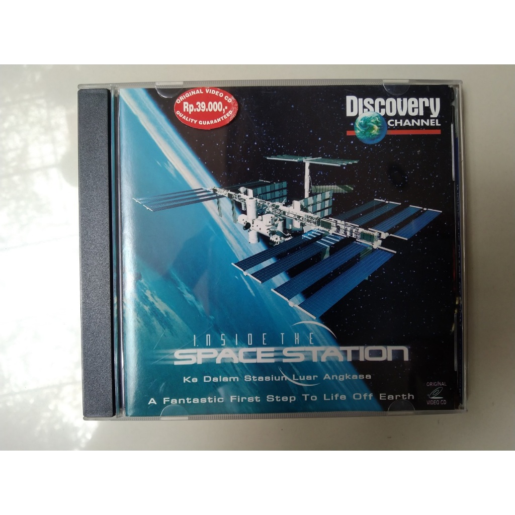 Inside The Space Station (VCD)