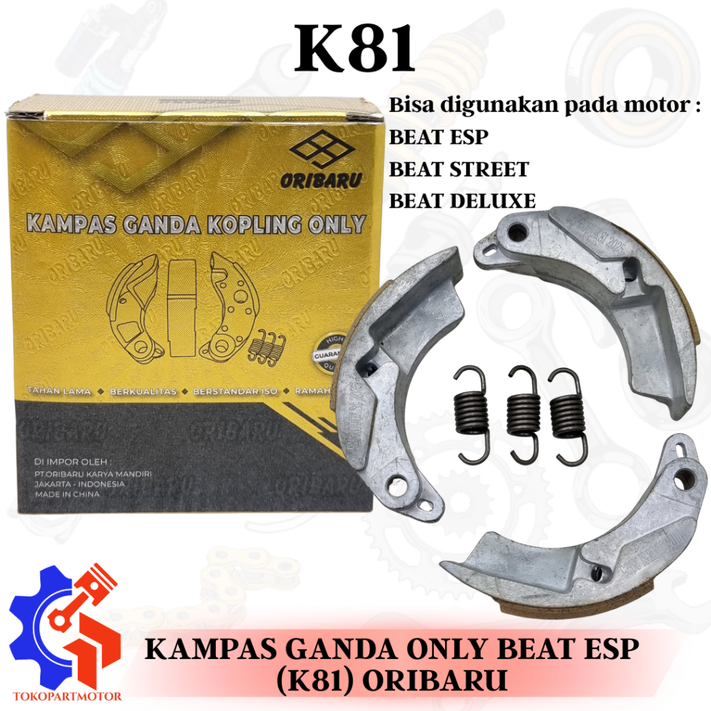 KAMPAS GANDA OTOMATIS ONLY KAMPAS GANDA KOPLING BEAT ESP / BEAT STREET / BEAT DELUXE ( K81 ) ORIBARU