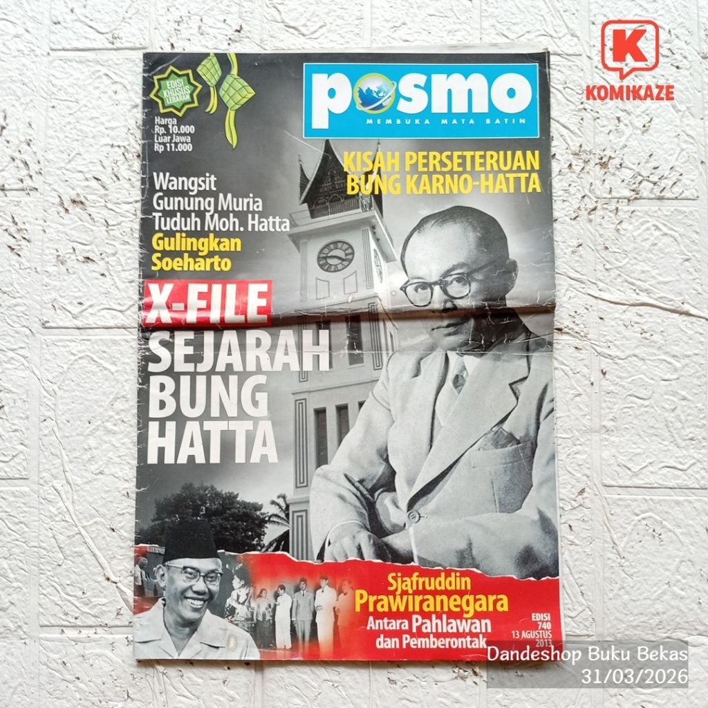 Tabloid POSMO membuka mata batin - Bekas Preloved Original