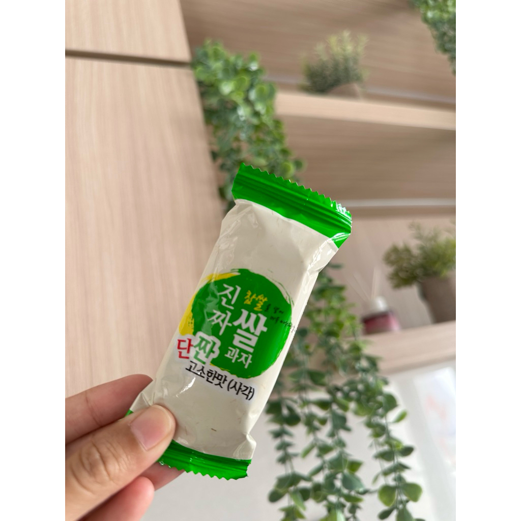 Korean Rice Crackers Snack | Jajanan Korea Viral | Ssal Snack Manis Ringan