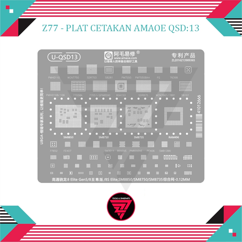 Z77 - Plat Cetakan Amaoe QSD13 / Cetakan IC QSD:13 Qualcomm SM8850/SM8750/SM8735