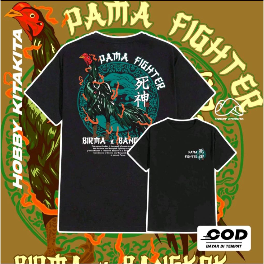 KAOS AYAM JAGO PAMA FIGHTER BIRMA X BANGKOK MOTIF HIJAU