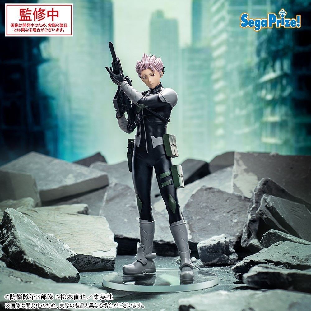 XStellar Figure Narumi Gen - Kaiju No. 8