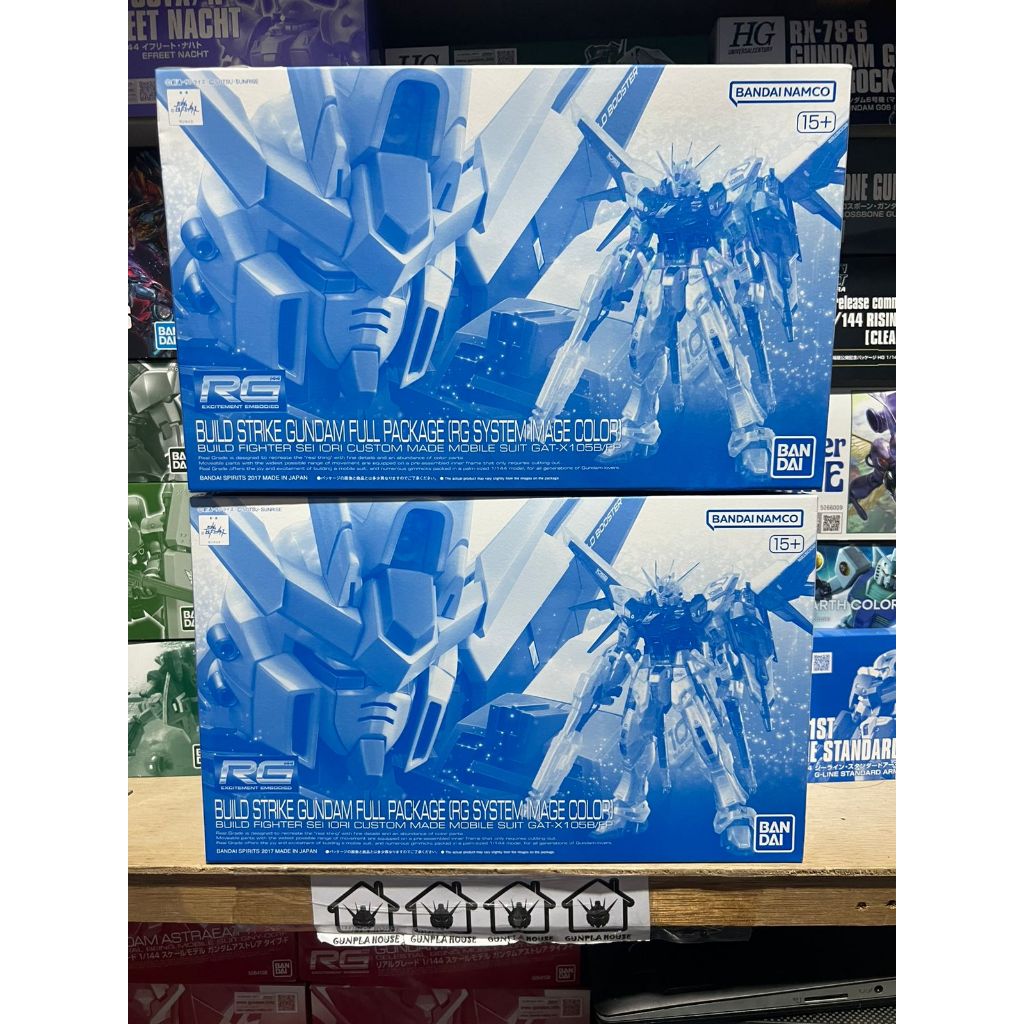 BANDAI - RG 1/144 BUILD STRIKE GUNDAM FULL PACKAGE (RG SYSTEM IMAGE COLOR)
