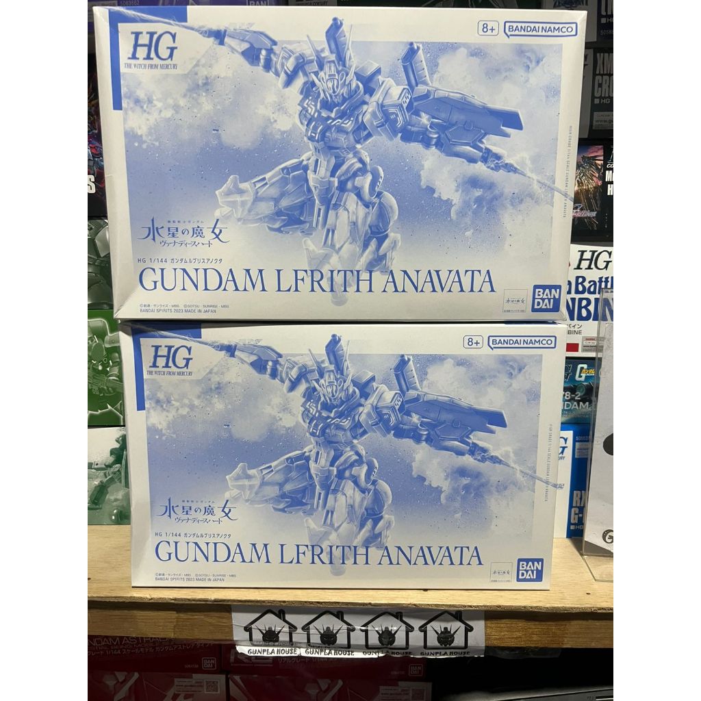 BANDAI - HG 1/144 GUNDAM LFRITH ANAVATA