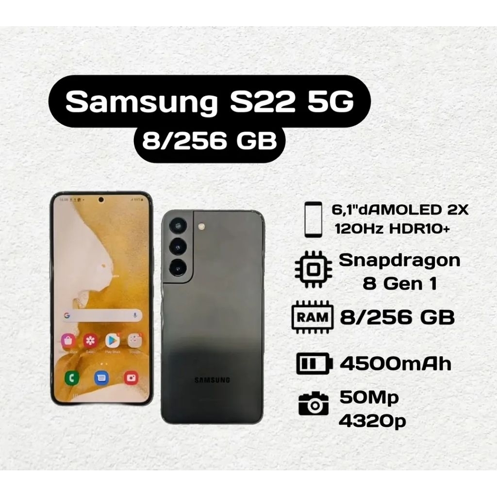 Samsung Galaxy S22 5G 8/256 GB Second
