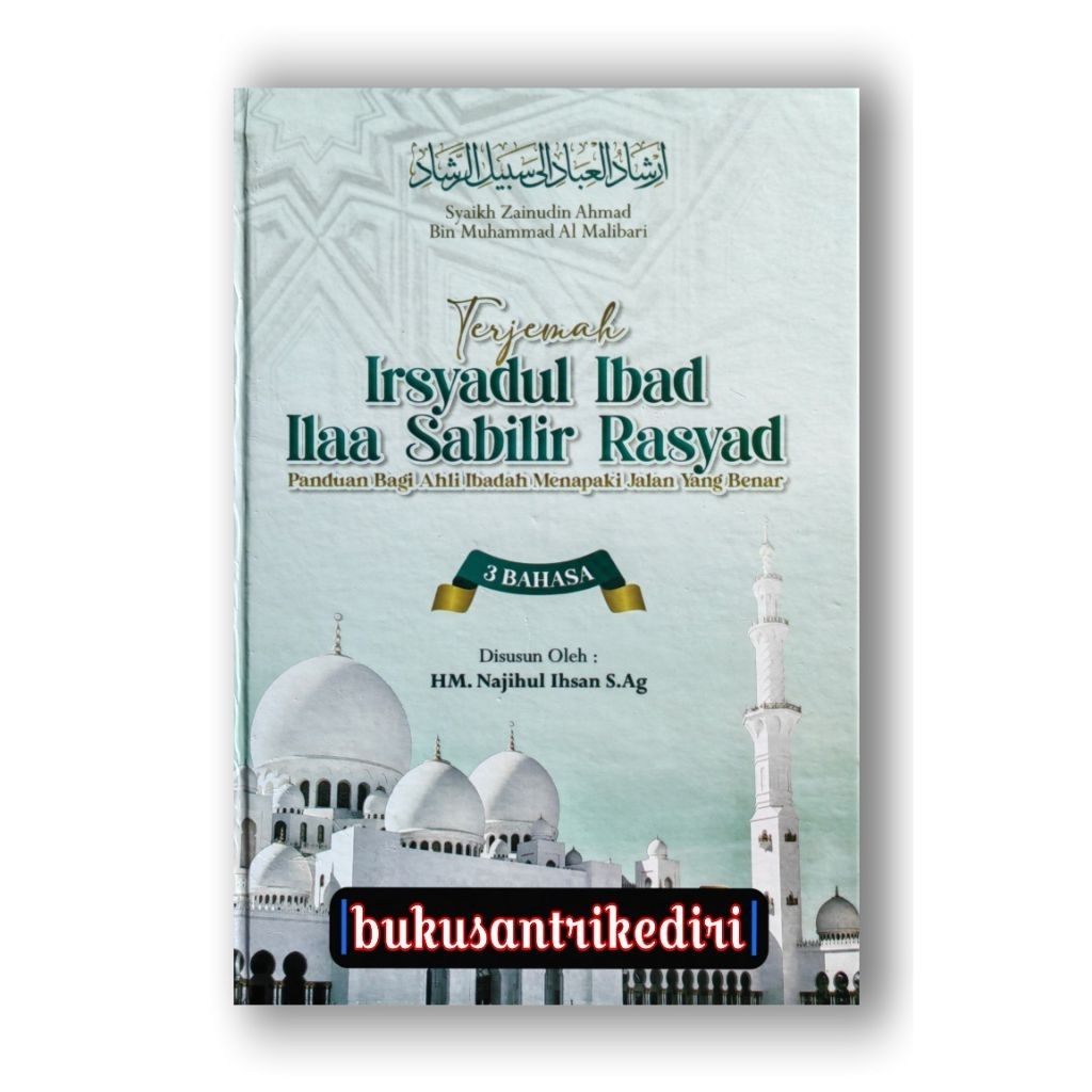 masa'il santri kalam hikmah para masyayikh & alumni lirboyo masail santri kalam hikmah para masyayik