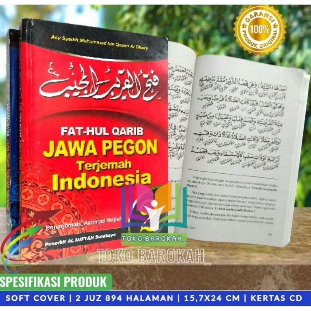 Terjemah Fathul Qorib Jawa Pegon Dan Indonesia JPI Terjemah Fathul Qorib Jawa Pegon Dan Indonesia