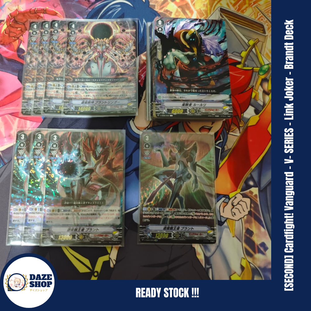 [SECOND] Cardfight Vanguard - V- SERIES - Link Joker - Brandt Deck (JP)