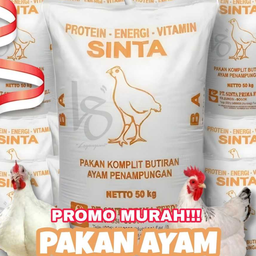 Pakan Ayam Sinta Komplit 1kg - Nutrisi Seimbang, Tingkatkan Produksi Telur, Tekstur Butiran Pas