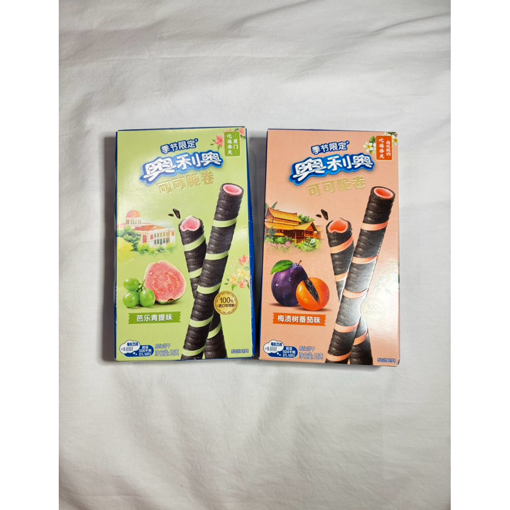 OREO IMPORT CHINA Oreo Gulung Crispy LIMITED EDITION