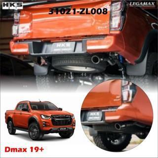 HKS Legamax Single Carbon Isuzu Dmax 2019+ 4JJ3 (31021-ZL008)