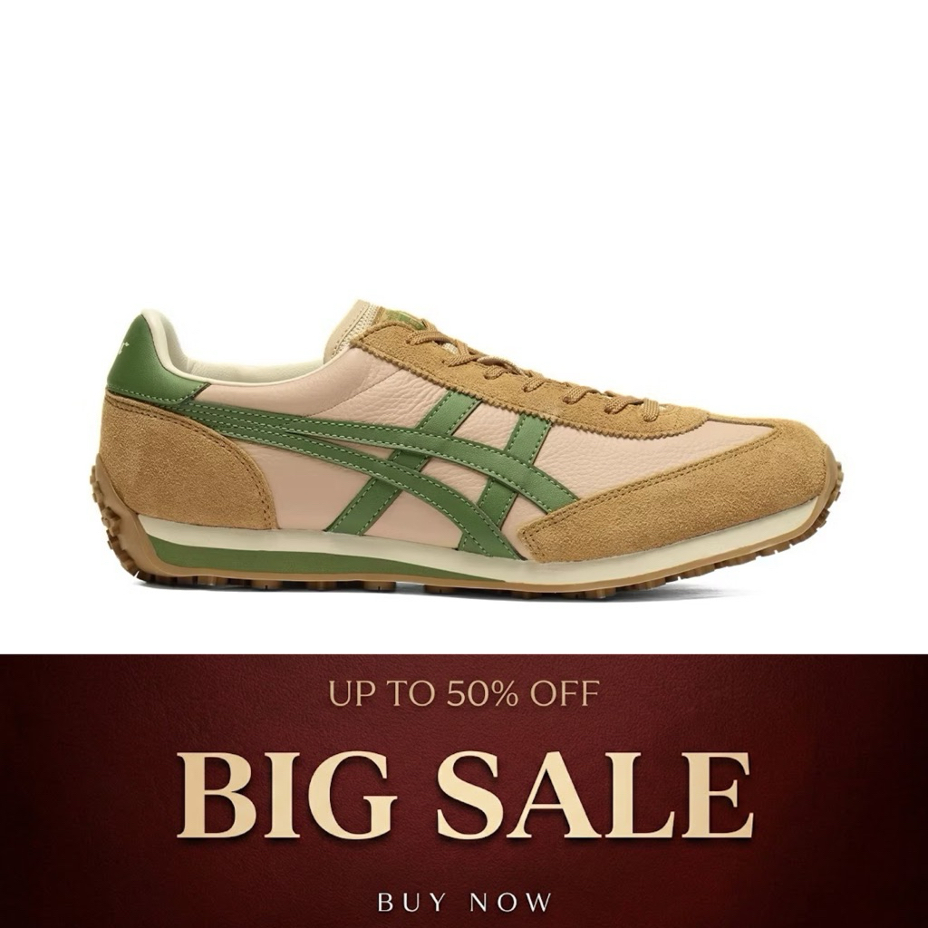 Onitsuka Tiger EDR 78  Beige Green Sneakers