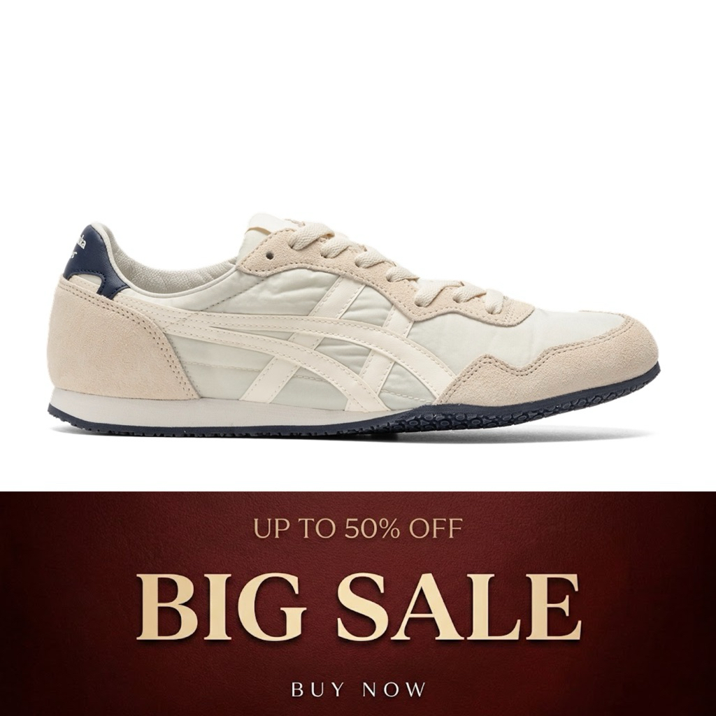 Onitsuka Tiger Serrano Oatmeal Cream Unisex