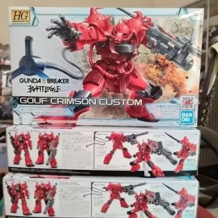Gundam Gouf Crimson Custom HG 1/144 Bandai