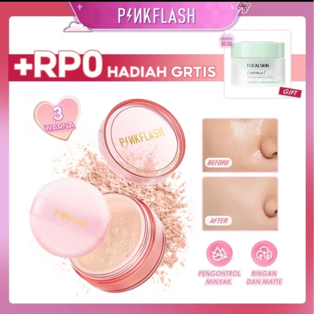 Pinkflash Oil Controller Matte Loose Powder