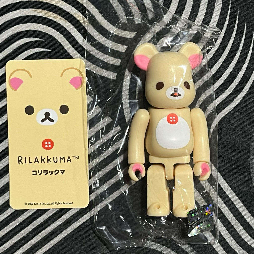 bearbrick 45 100% rilakkuma