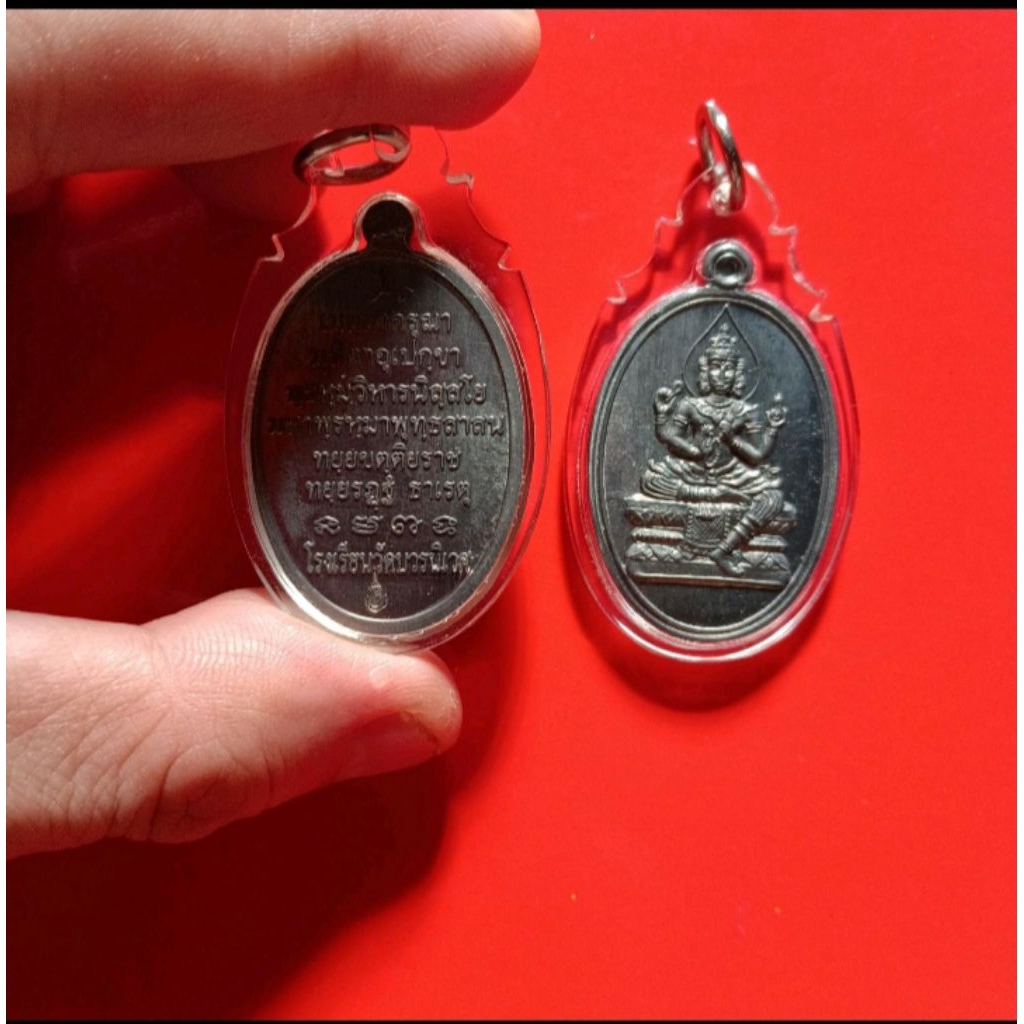 phra Phrom Dewa Brahma Wat Bowon