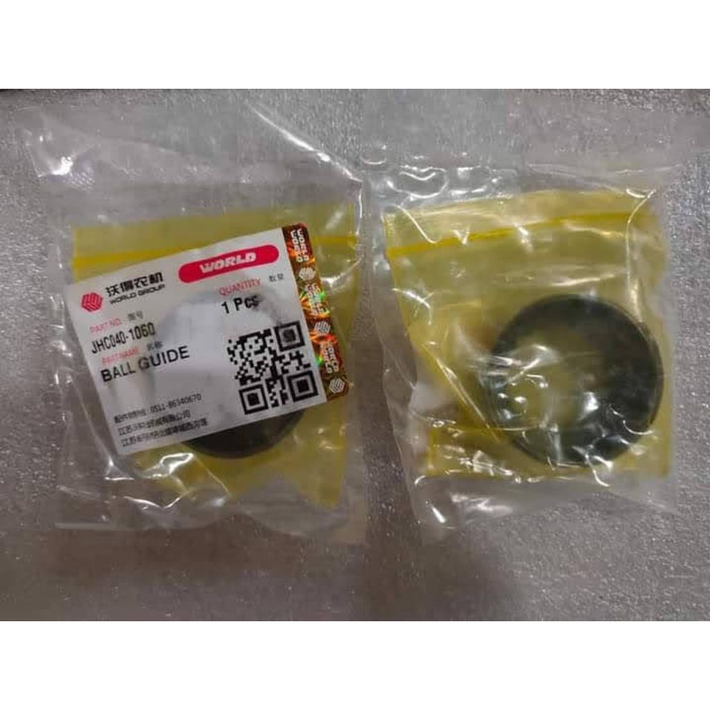 Ballguide hst 45