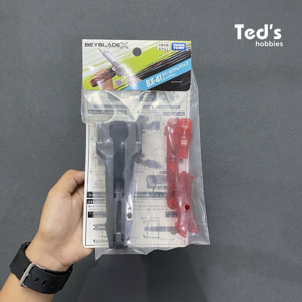 Beyblade X BX-41 Grip Launcher Gunmetal Red