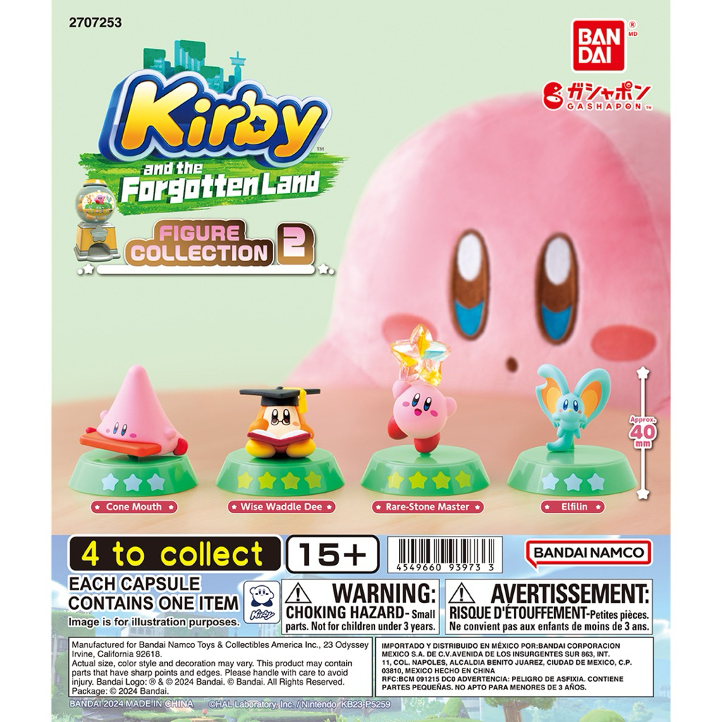 selected kirby and the forgotten land gachapon gacha elfilin