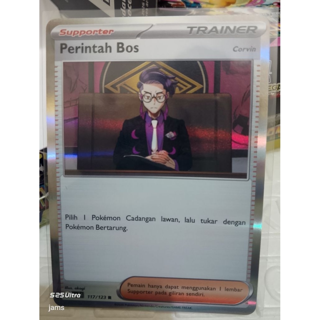 Pokemon Trainer perintah bos carvin ind