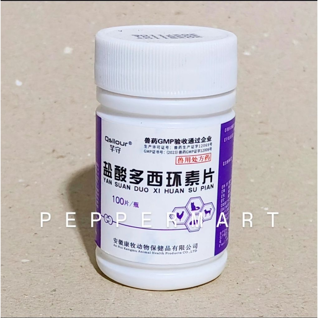 Pet Doxycycline Hyclate Tablet 10mg Obat Antibiotik Anjing Kucing Hewan Dosis Kecil