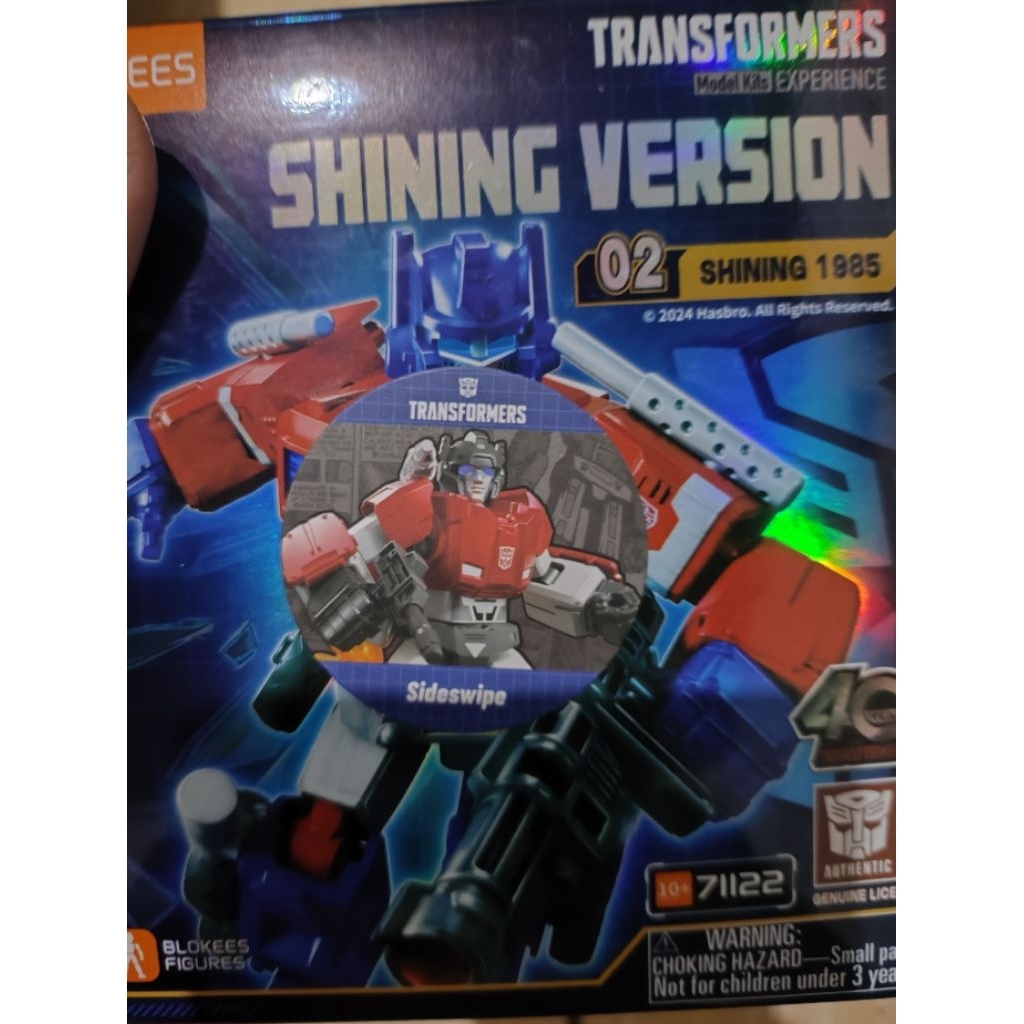 Blokees Transformers SV 02 Sideswipe OFC