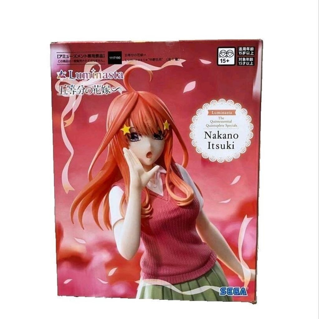 Sega Luminasta The Quintessential Quintuplets Itsuki Nakano Figure