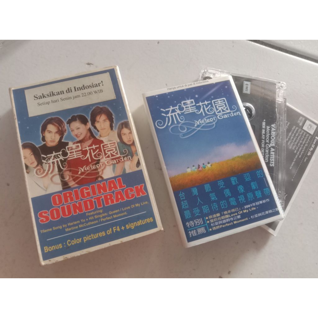 Kaset Pita OST Meteor Garden