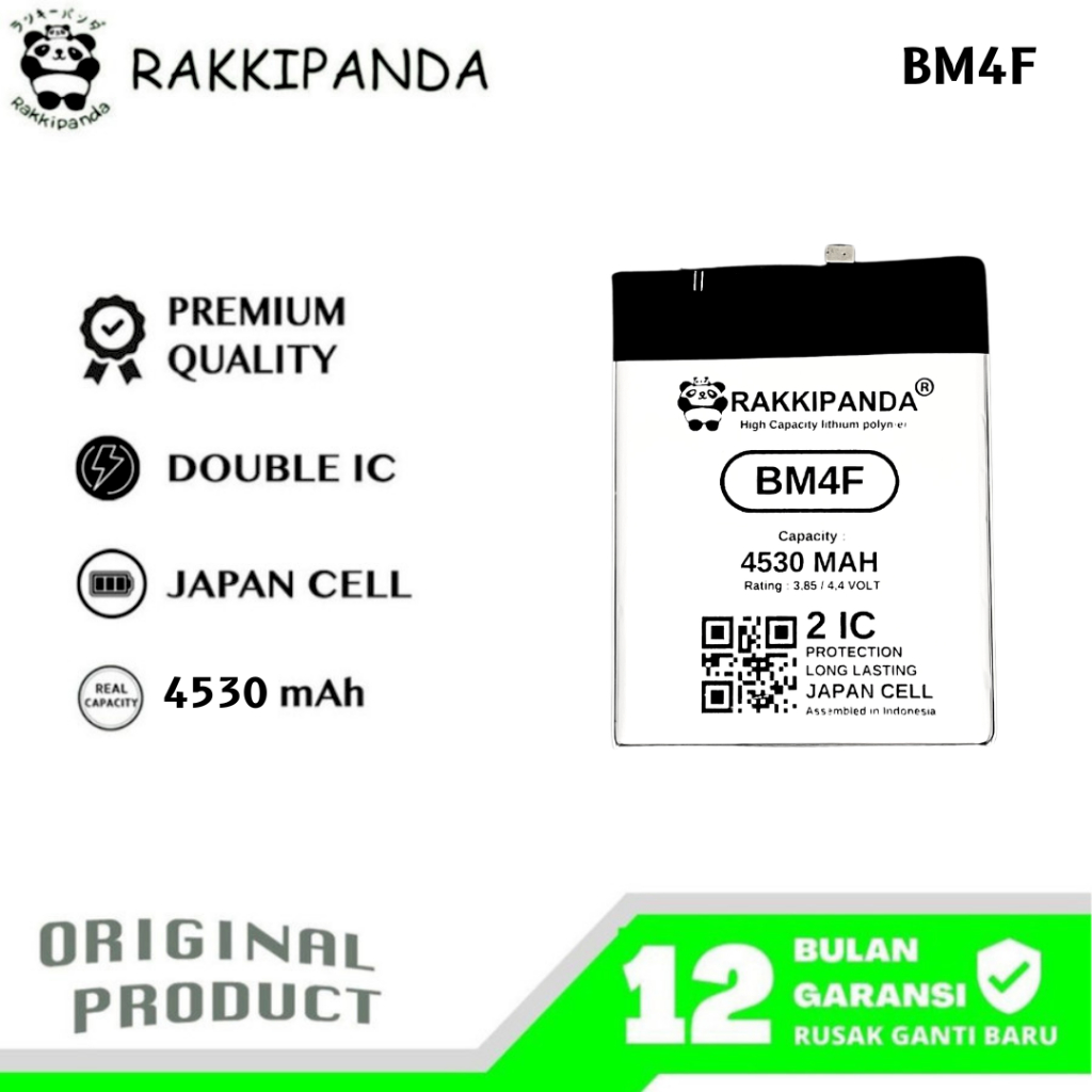 RakkiPanda - BM4F Mi A3 / Mi CC9E / Mi 9 Lite Batre Batrai Baterai
