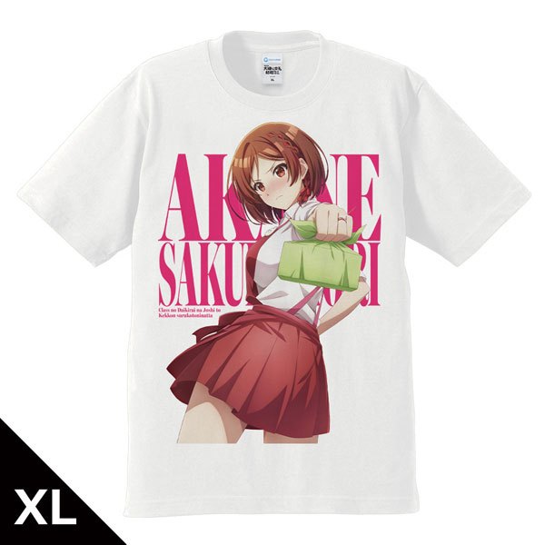 Kaos Akane Sakuramori Class no Daikirai na Joshi to Kekkon suru Koto ni Natta. Class no Daikirai na 