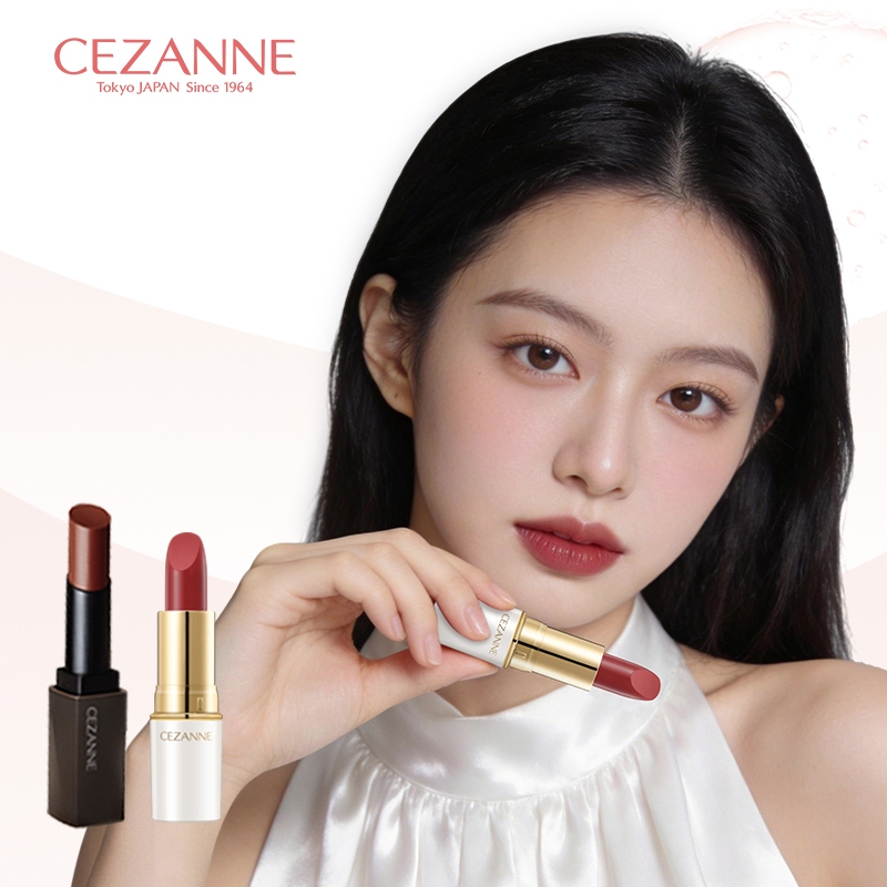 CEZANNE 2PCS Lipstick Set Matte + Gel-film Formula Lipstick Smudgeproof Transferproof LongLasting Wa