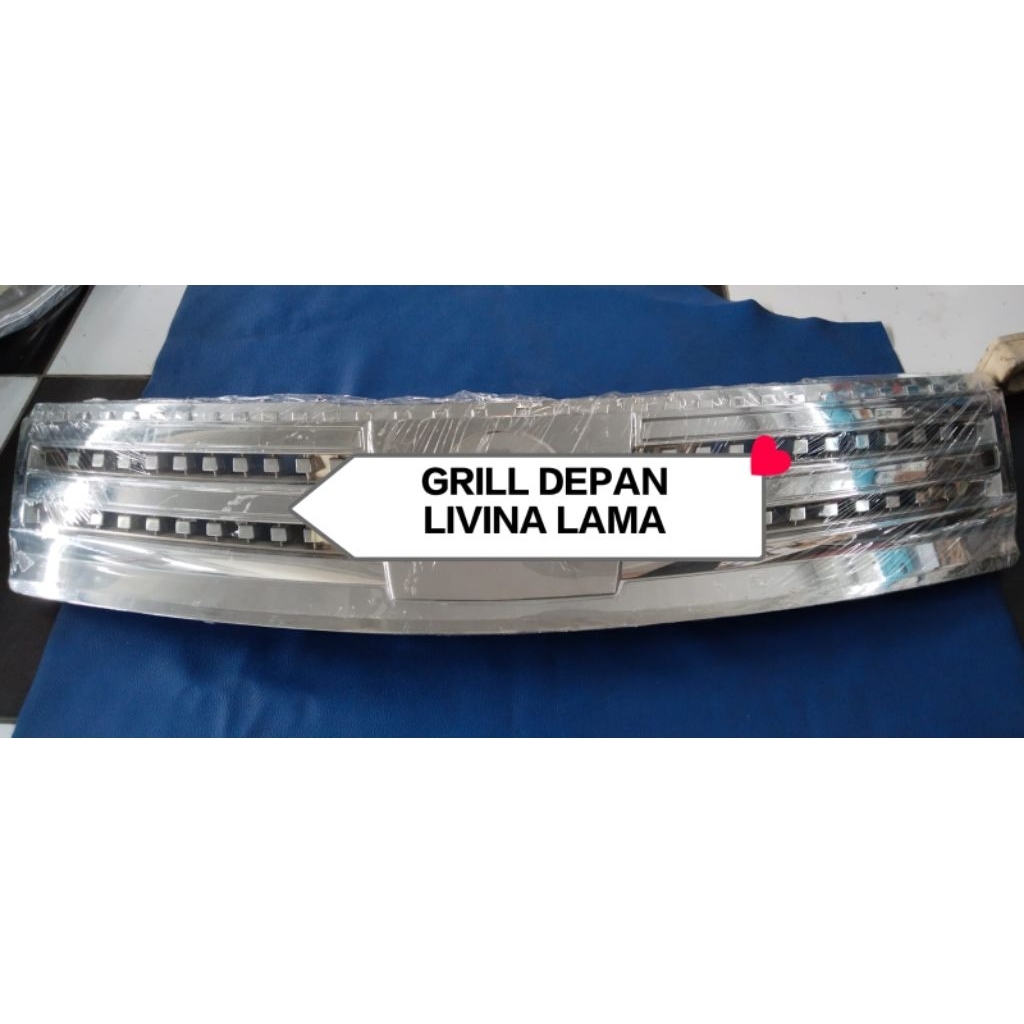grill depan livina