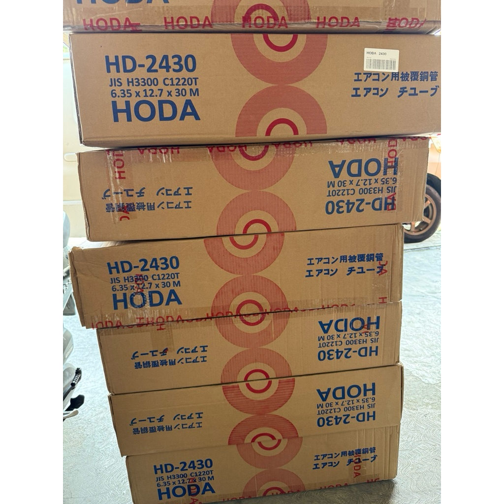 pipa ac hoda 2pk 1/4 x 1/2 1roll
