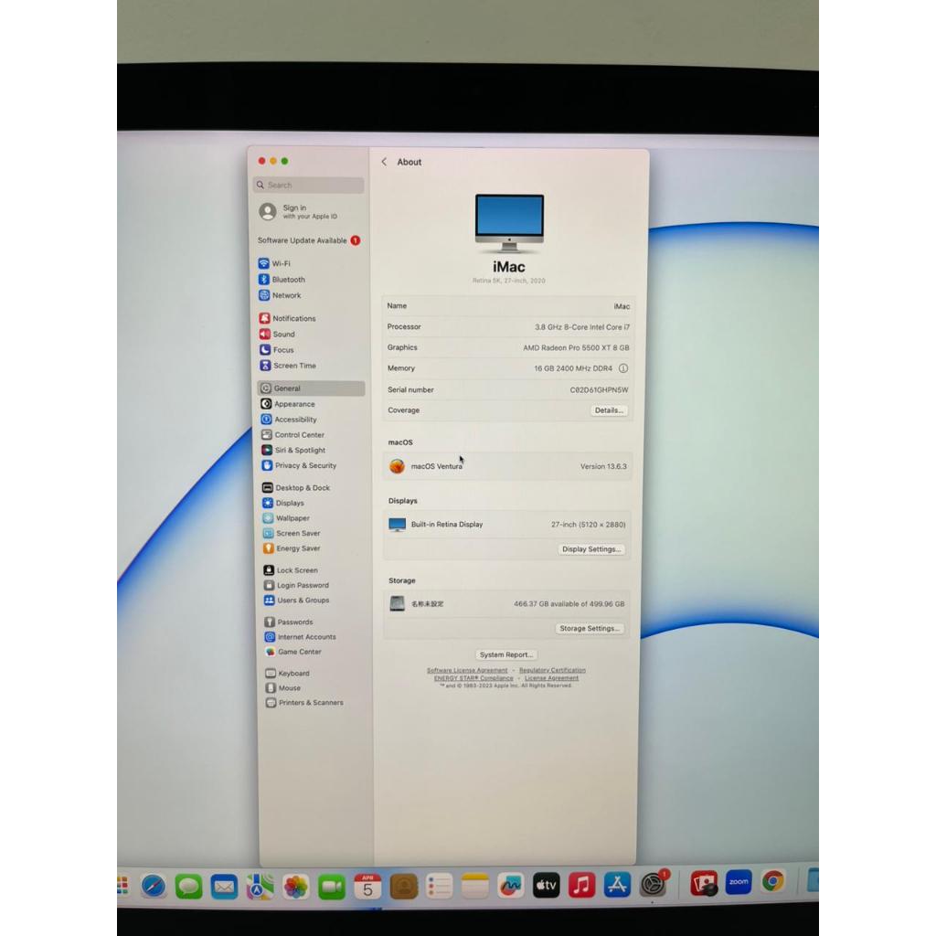 iMac All In One 2020 | Core i7 | SSD 500 GB | RAM 16 GB | 27" 5K Retina