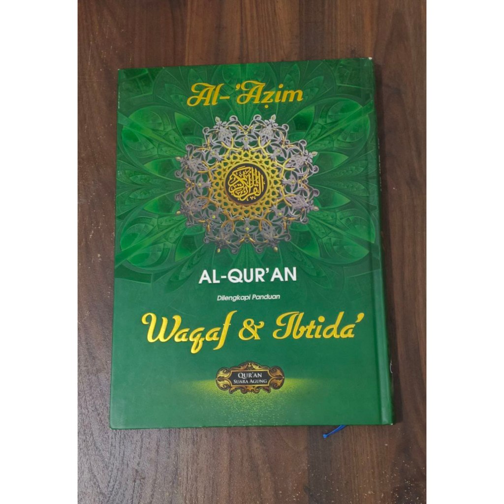 AL-QUR'AN AL-AZIM (JUMBO) WAQAF & IBTIDA' [ORI]