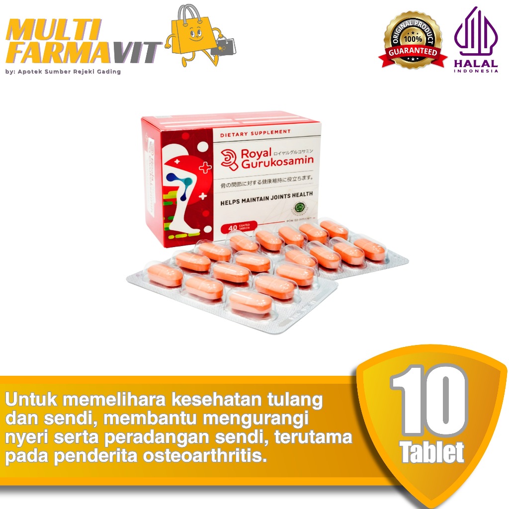 Royal Gurukosamin - Strip 10 Tablet