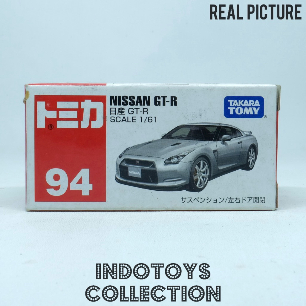 Tomica Regular 94 ~ Nissan GTR