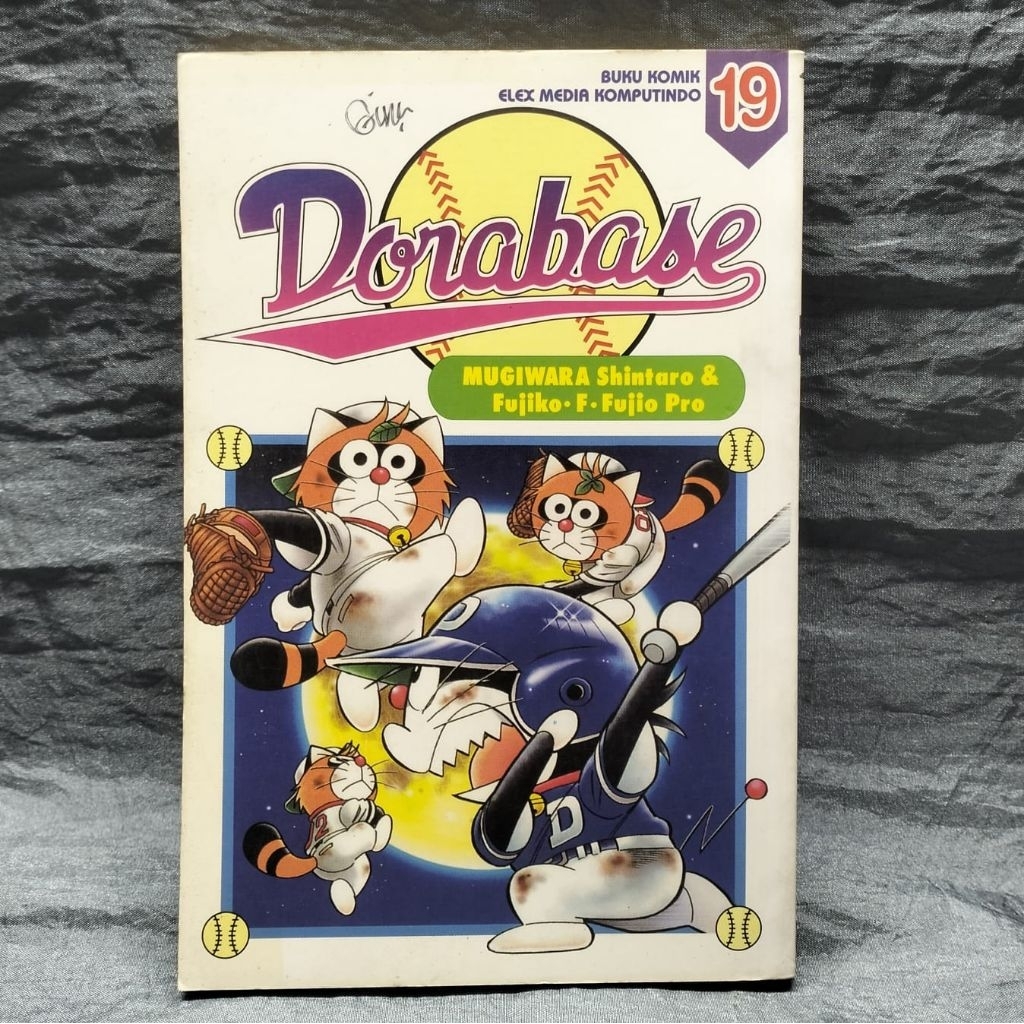 KOMIK BUKU FISIK DORAEMON DORABASE VOL 19 INDONESIA