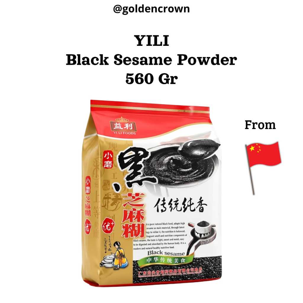 YILI Black Sesame Powder / Minuman Serbuk Wijen Hitam 560g