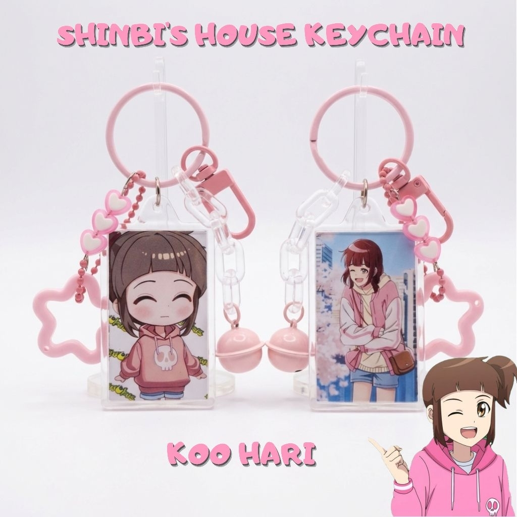 Keychain Shinbi's House - Koo Hari