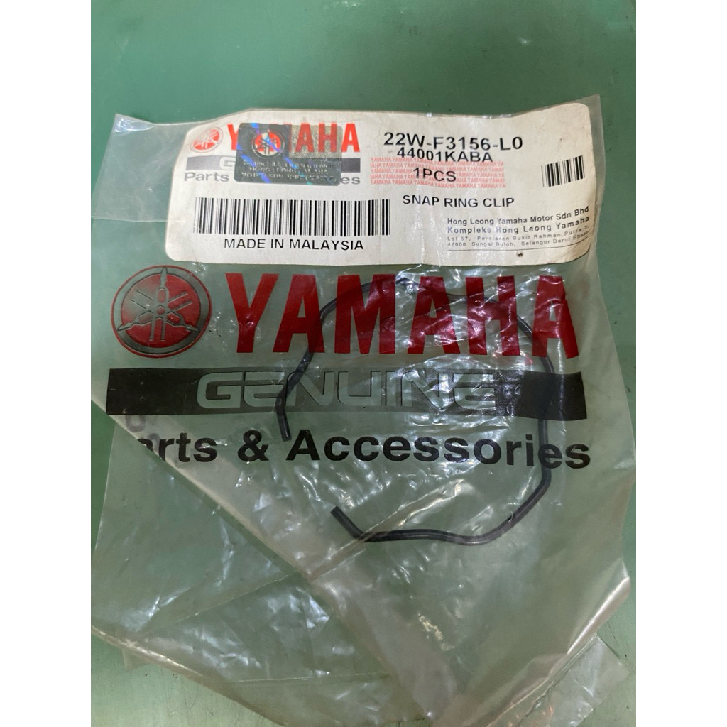 Kawat Cacing Kancing Seal Oli Shockbreaker Depan  XMAX Old / (TTM) CLIP, OIL SEAL (TZM150) / 22W-F31