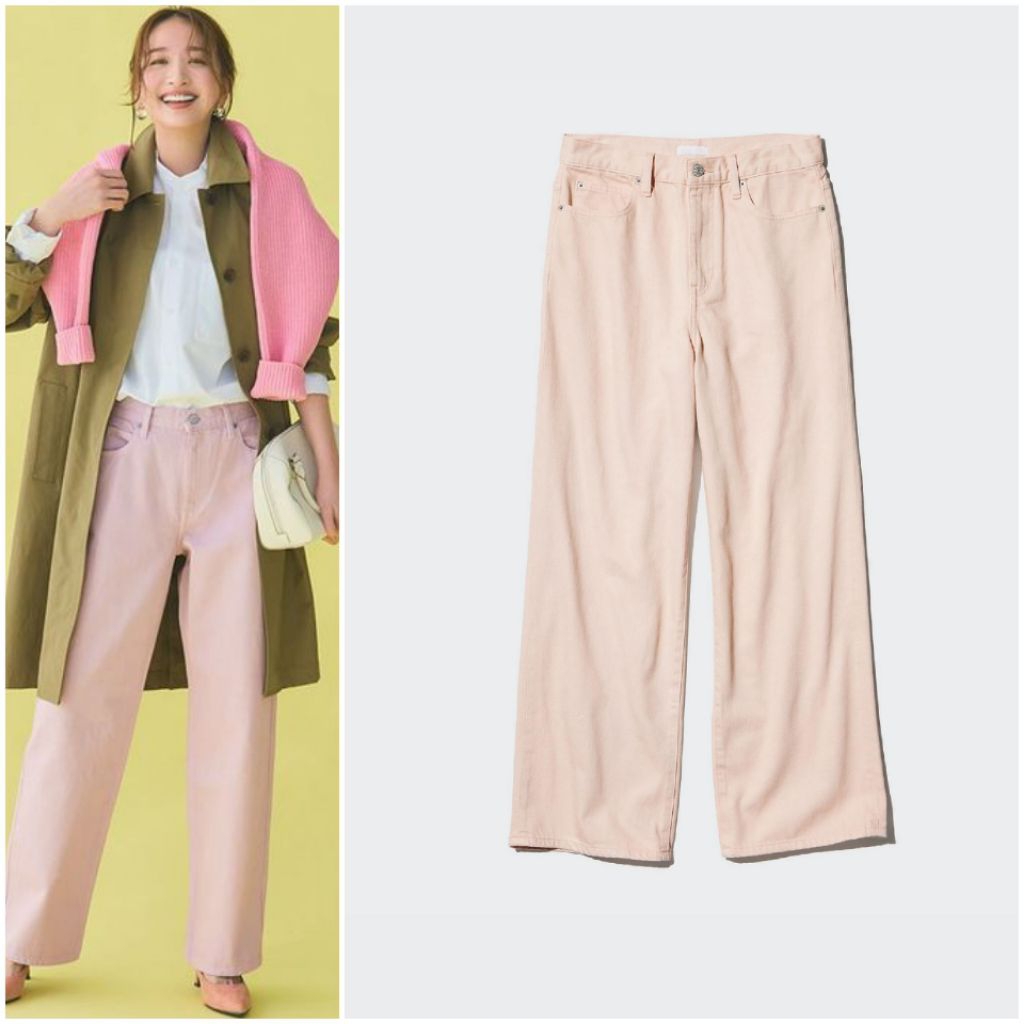 UNIQLO Wide Straight Jeans